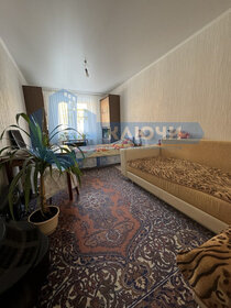 Купить трехкомнатную квартиру в новостройке в ЖК «Особин» в Брянске - изображение 29