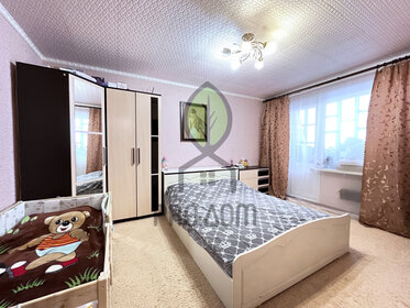 48,3 м², 2-комнатная квартира 5 300 000 ₽ - изображение 25