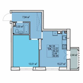 39,1 м², 1-комнатная квартира 7 060 000 ₽ - изображение 18