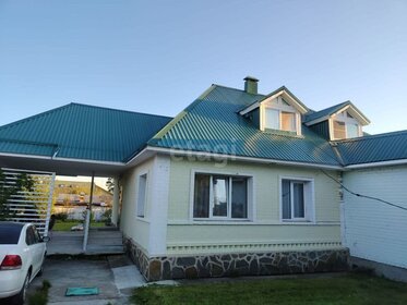 205 м² дом, 6,6 сотки участок 14 130 000 ₽ - изображение 6