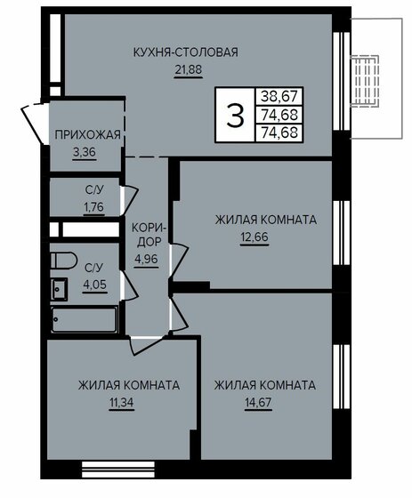 74,7 м², 3-комнатная квартира 11 017 901 ₽ - изображение 1