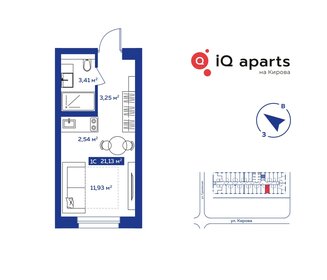 20,3 м², апартаменты-студия 4 790 000 ₽ - изображение 45