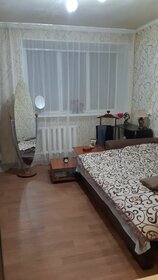 Купить квартиру большую в Нижнем Новгороде - изображение 1