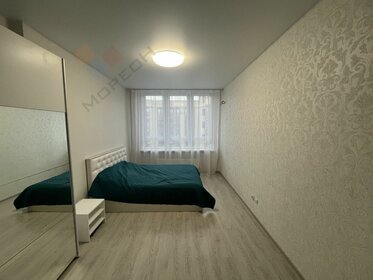 Купить комнату в квартире на улице Беговая в Москве - изображение 7