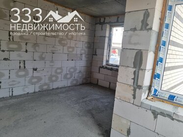 65 м², 2-комнатная квартира 6 800 000 ₽ - изображение 39