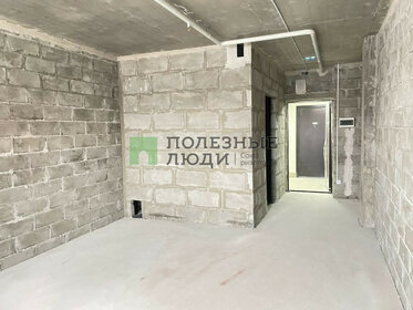 33,5 м², квартира-студия 3 250 000 ₽ - изображение 35