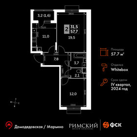 58,6 м², 2-комнатная квартира 13 952 660 ₽ - изображение 46