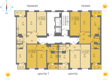 Квартира 91 м², 3-комнатная - изображение 2