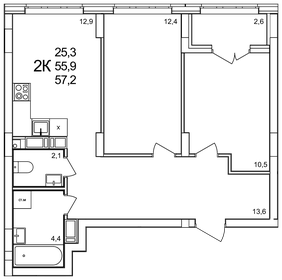 55,7 м², 2-комнатная квартира 7 766 340 ₽ - изображение 8