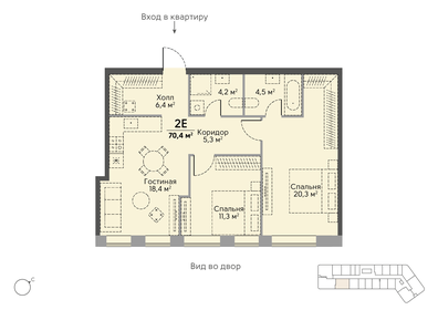 65,5 м², 2-комнатная квартира 29 350 000 ₽ - изображение 57