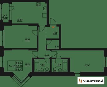 121,9 м², 4-комнатная квартира 16 000 000 ₽ - изображение 114