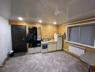 38,5 м² дом, 9,4 сотки участок 2 650 000 ₽ - изображение 28