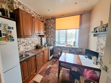 55,5 м², 2-комнатная квартира 11 045 000 ₽ - изображение 36