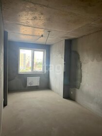 71,5 м², 2-комнатная квартира 9 599 000 ₽ - изображение 16