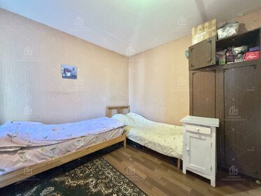 45 м², 2-комнатная квартира 15 500 000 ₽ - изображение 37