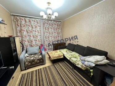 52,6 м², 2-комнатная квартира 3 850 000 ₽ - изображение 28