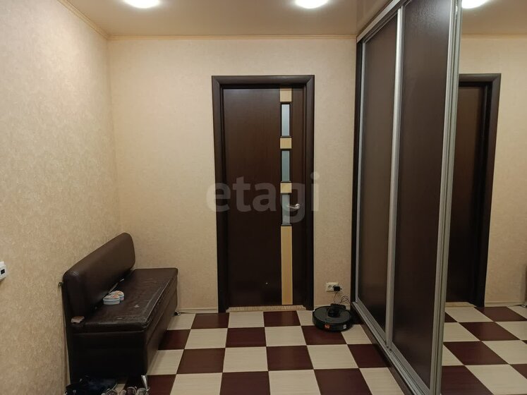 80,1 м², 3-комнатная квартира 8 600 000 ₽ - изображение 62