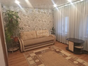 175 м² дом, 5,8 сотки участок 12 800 000 ₽ - изображение 83