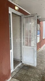 Купить однокомнатную квартиру с современным ремонтом на улице Ильменский проезд в Москве - изображение 4