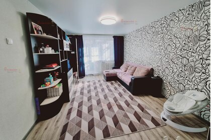 47,5 м², 2-комнатная квартира 3 200 000 ₽ - изображение 39