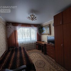 Квартира 74,4 м², 4-комнатная - изображение 5