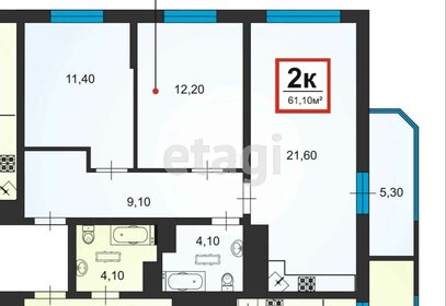 60,5 м², 2-комнатная квартира 7 556 500 ₽ - изображение 59