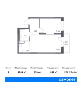 39 м², 1-комнатная квартира 7 499 000 ₽ - изображение 20