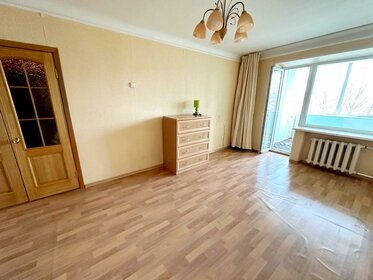 53,4 м², 3-комнатная квартира 6 450 000 ₽ - изображение 42