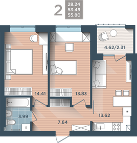 Квартира 55,8 м², 2-комнатная - изображение 1