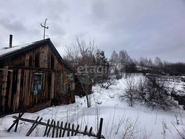 Купить 4-комнатную квартиру в районе Советский в Ростове-на-Дону - изображение 2