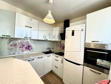 20,1 м², квартира-студия 4 089 999 ₽ - изображение 63