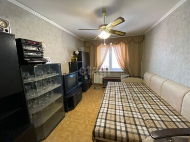 65 м², 3-комнатная квартира 5 500 000 ₽ - изображение 39