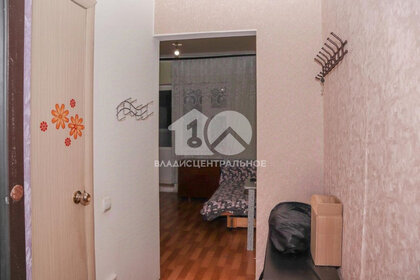 21 м², квартира-студия 2 159 999 ₽ - изображение 72