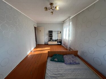 23,7 м², 1-комнатная квартира 2 660 000 ₽ - изображение 44