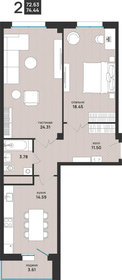 Квартира 74,4 м², 2-комнатная - изображение 1