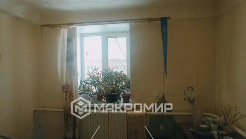 Купить квартиру до 4 млн рублей на улице Бурденко в Новосибирске - изображение 36