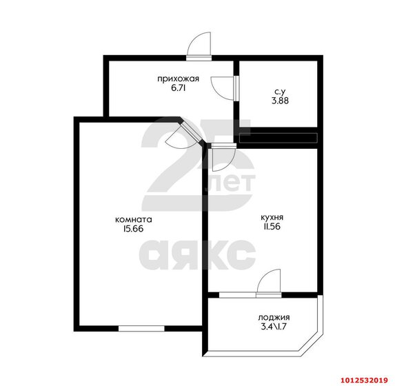 39,4 м², 1-комнатная квартира 4 100 000 ₽ - изображение 8