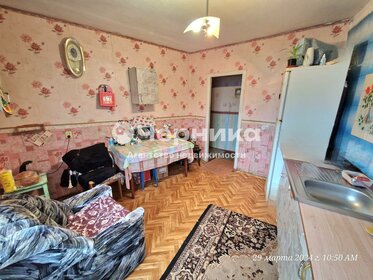 70 м², 3-комнатная квартира 2 750 000 ₽ - изображение 58