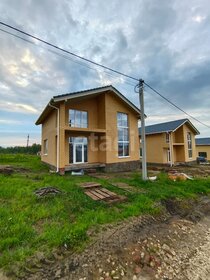 140 м² дом, 8 соток участок 8 500 000 ₽ - изображение 52