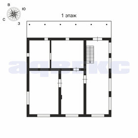 72 м² дом, 11,8 сотки участок 3 900 000 ₽ - изображение 42