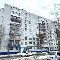 Квартира 42,6 м², 2-комнатная - изображение 2