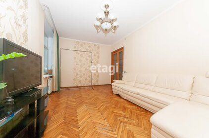 57,4 м², 2-комнатная квартира 11 330 000 ₽ - изображение 75