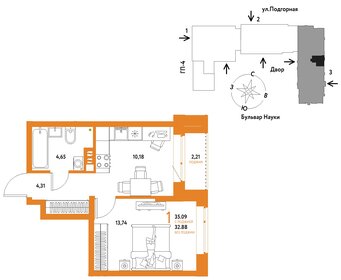 32,9 м², квартира-студия 5 870 000 ₽ - изображение 61