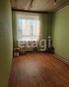 Купить квартиру площадью 100 кв.м. в районе Кировский в Ярославле - изображение 17