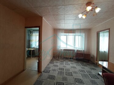 30,4 м², 1-комнатная квартира 1 399 000 ₽ - изображение 49