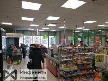 Купить трехкомнатную квартиру с террасой в районе Советский в Казани - изображение 4