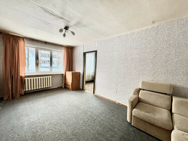 Купить трехкомнатную квартиру без отделки или требует ремонта в ЖК City Bay в Москве и МО - изображение 26