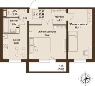 59 м², 2-комнатная квартира 6 962 000 ₽ - изображение 73