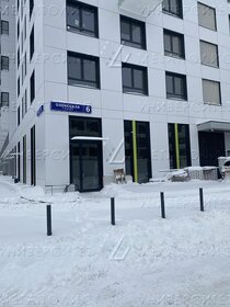 475 м², торговое помещение 599 990 ₽ в месяц - изображение 90