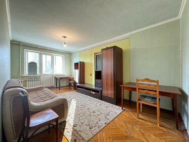 45 м², 2-комнатная квартира 3 350 002 ₽ - изображение 45